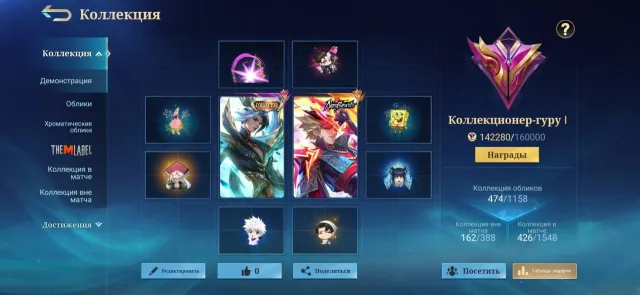 🔥500 gems🔥Leg Freya; Coll Ling, Arlot, Lapu, Natasha; Neo Ling; Seiya Gold Badang; Hunter Darius, Sale, Rank: Mythic, Level: 179, Win rate: 52%, Heroes: 133, Skins: 474
