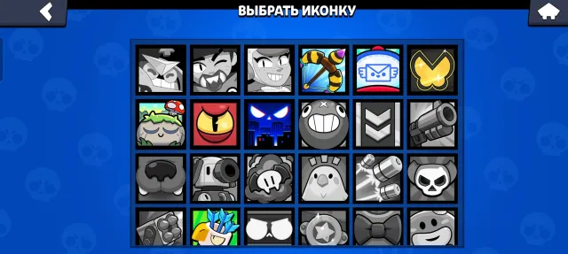 Overall, the account is suitable for beginner players, 4158 trophies, 46 brawlers