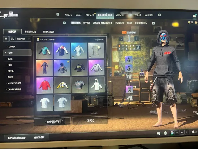 484 lvl ранг кристал 4 + топ пушки, Есть BATTLEGROUNDS Plus