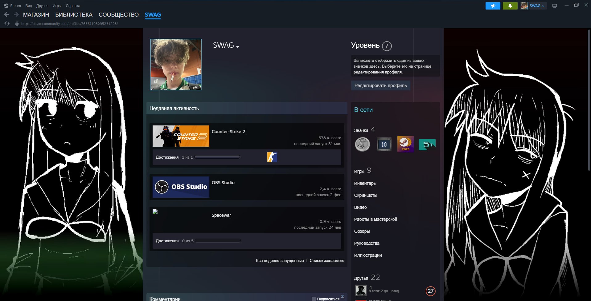 🔥 CS2 ACCOUNT 🔥 | ✅ Prime | 💰 $2 Inventory | 🏅 4 Medals | 🎮 10 Games | 📩 DM, Sale, Available, Yes PRIME, 12000 CS Rating