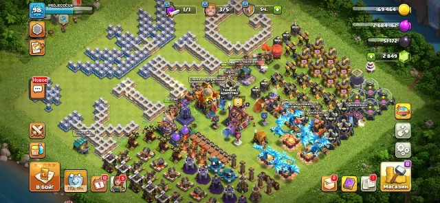 ⚡️TH16 🔸 98 LVL⚔️СМЕНА НИКА💥【ГЕРОИ 48/50/47/37/25】💎, 16 TH Родной Деревни, 6 TH Строителя