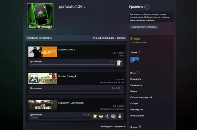 🌈11 MATCHES🔥700 ELO IN SEASON 7🟪RANKING🟪PRIME + 1 LVL STEAM🟢VERIFIED💎🔥DESIGN ✅🔥, Sale, With inventory, Has PRIME, FACEIT, 700 ELO, Registered: Yes