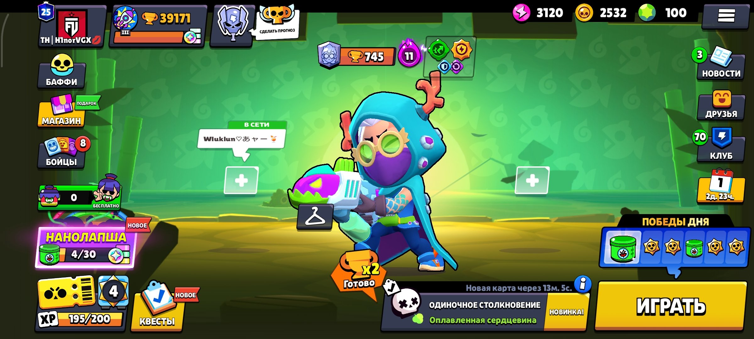 🔥TOP ACCOUNT 🔥‼️FOR GAMING‼️💪18 11 POWER💪🔥25 PRIMES🔥, trophies 39171, brawlers 85, primes 25