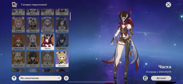 🌸 Semi-start account | 51AR , 5⭐️ - 10 pcs., Any platform, Email linked, Iter, Starter, AR 51