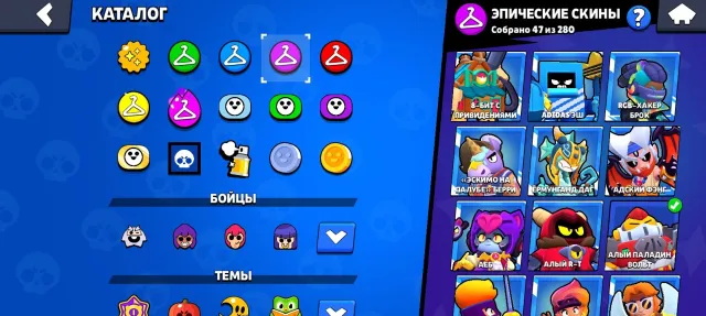 Selling account, 50700 trophies, 104 brawlers, 26 primes