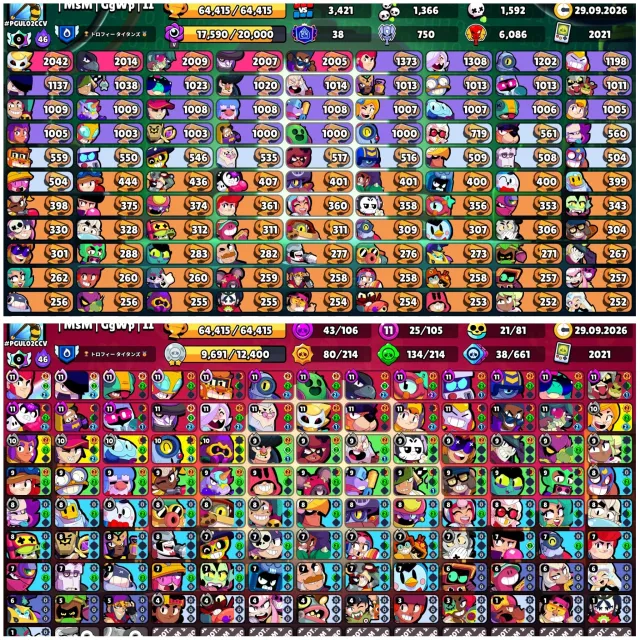 🌙MOON 2 GLORY🏴☠️PIRATE COLT🐘NITA WITH TUSKS👔210 SKINS🏆64.4k👤105/106🦖2021, 64400 trophies, 105 brawlers, 38 primes