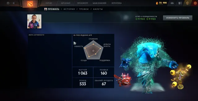 ⛩️🌸 Рыцарь 4 | 2100 Ммр | 9933 Порядочности | LC 2016 Знамёна | Tradeban🌸⛩️, Продажа, 2100 MMR, 9933 порядочности, 9933 вежливости, 1063 матчей, 1013 часов
