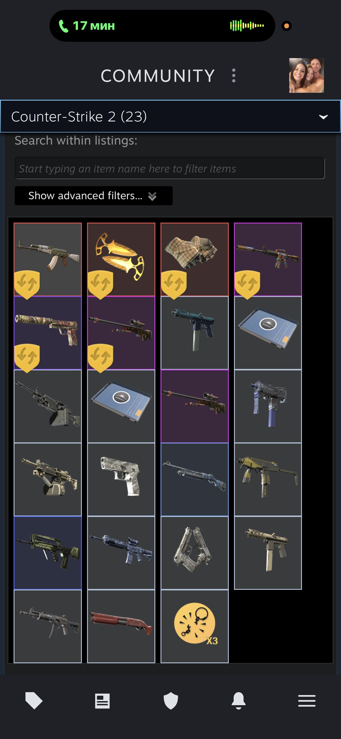 😳RENT WITH PRIME WITH TOP KNIFE AND INVENTORY🤑price for 12 hour💀, Rent, Available, Yes PRIME, 13000 CS Rating, Competitive