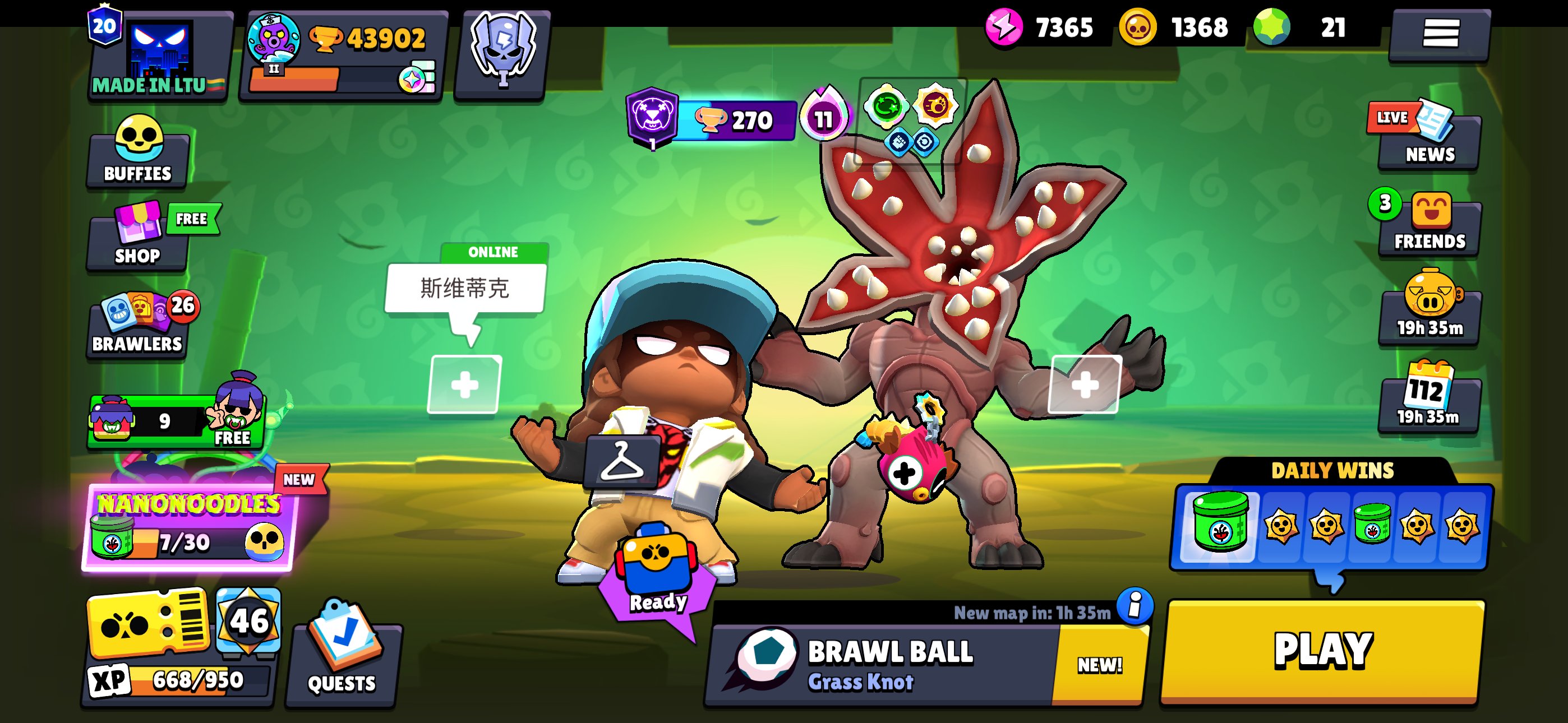 45K 🏆 | 92 Brawlers | OG 2019 | Rare Skins, trophies 45, brawlers 92