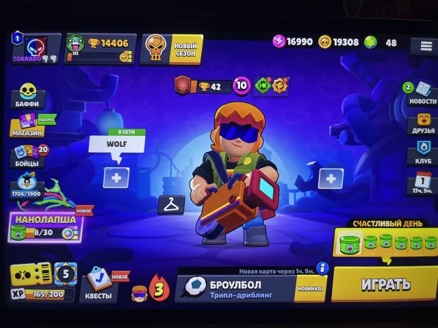 The only way, trophies 14000, brawlers 69, primes 1