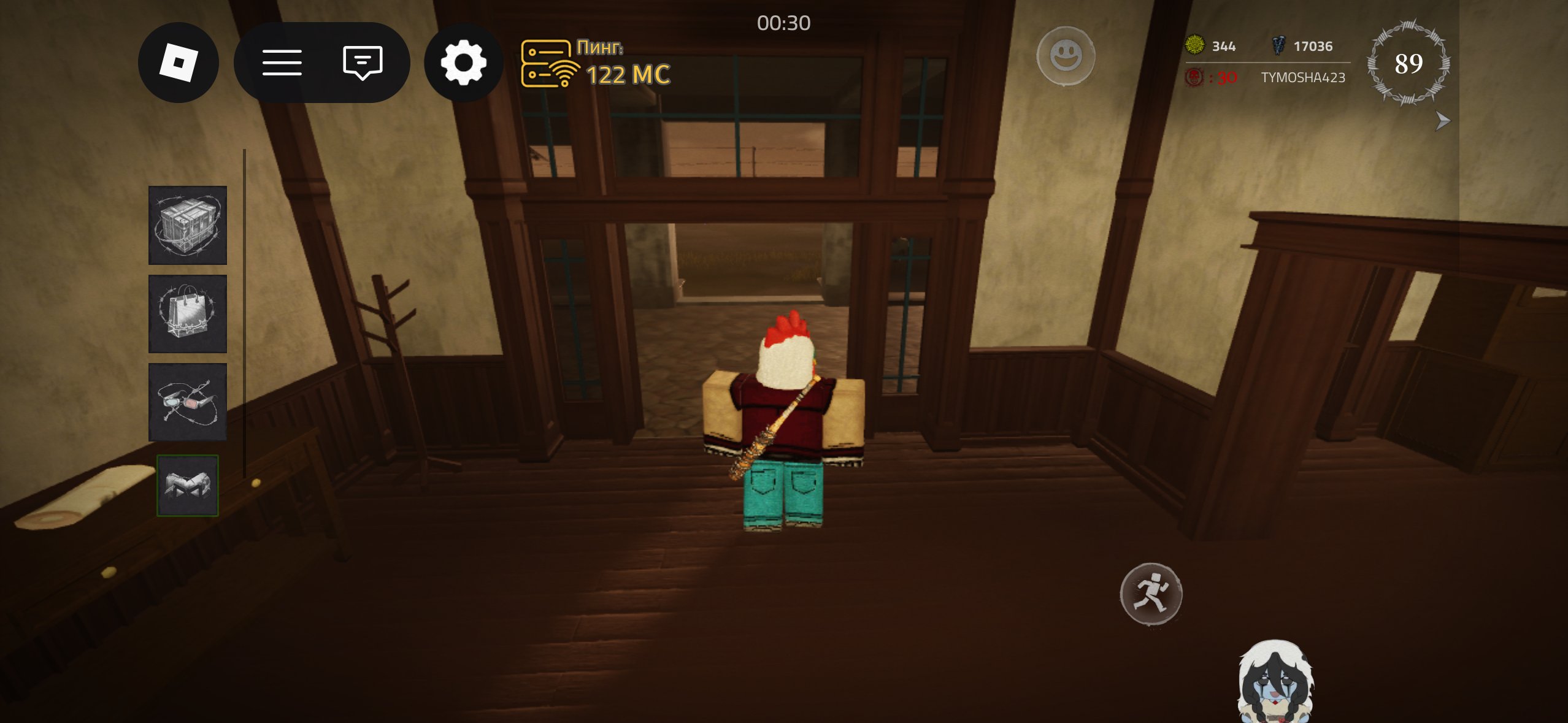 Selling a Roblox account. It has a Jacket skin from Hotline Miami and a lot of upgraded modes., Sale, Voice chat: No
