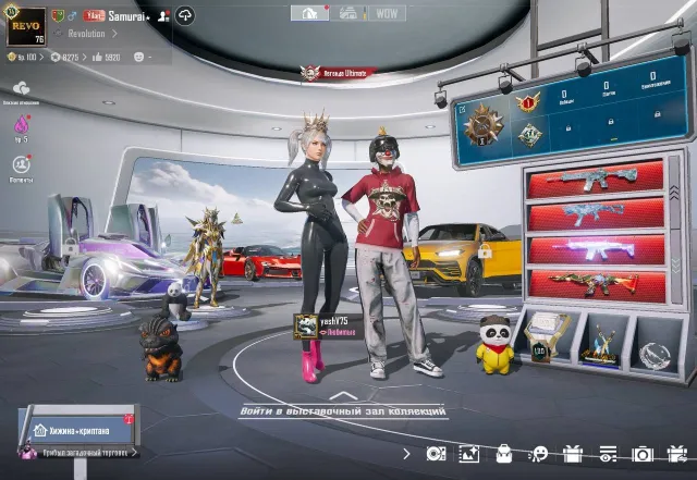 ❄️ | 41 KILL CHAT | PHARAOH FULL | 8 SUPERCAR | 210 MYTHIC | HONOR FULL 👑, Продажа, 76 уровень, Ранг: Завоеватель, Нет мифик скинов, 80+ прокачиваемых оружий, 40+ килл чатов, 6-9 спорт каров