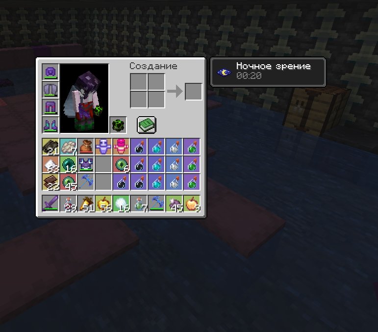 💓ACCOUNT WITH PRINCE 💓SPOOKYTIME💓, Sale