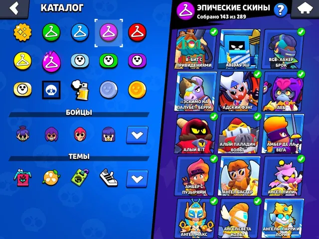 💥 ТОП-АККАУНТ BRAWL STARS | 138k🏆, 138000 кубков, 106 бравлеров, 126 праймов