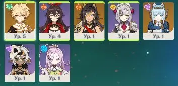 💚💚 Ineffa + Dehya + standard 5★ character of choice 💚💚 Starter account with heroes 💚💚 Email included 💚💚 Any platform, Email linked, Iter, Starter, AR 5