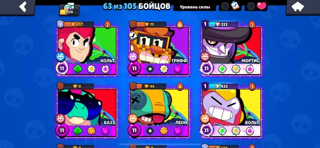 🔥‼️NORI 3 PRIME 3006 TROPHIES🔥‼️, trophies 7539, brawlers 63, primes 5