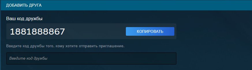 🔴【RARE FRIENDSHIP CODE(1881888867】🔴【 CS2 PRIME / PRIME STATUS 】🔴【 DATA CHANGE 】🔴【 PREMIERE MODE 】⭐️, Sale, Empty, Yes PRIME, Competitive