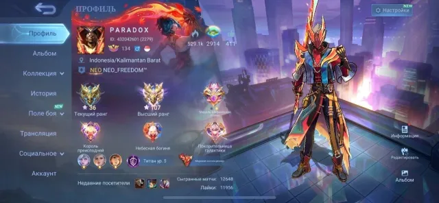 MirColl Ling-LSS-Benya-Arlot, Kishin Lancelot, Naruto SuЁ-Jul-Lukas, Kung Fu full, 11.11 Hayabusa, Kof Chu-Gossen, Sale, Rank: Legend, Level: 164, Win Rate: 59%, Heroes: 133, Skins: 619