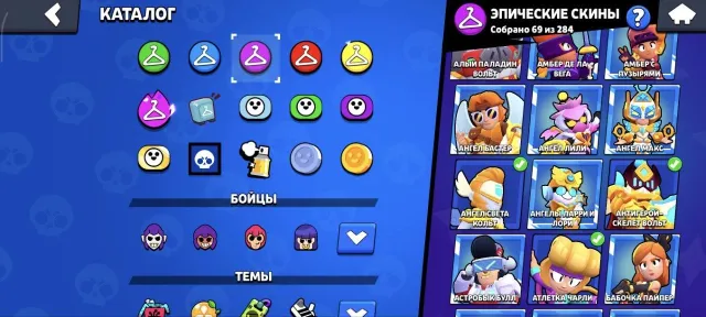 🏆50113🏆 🎀AUTO-DELIVERY 🎀💎215+ SKINS💎2+ BRAWL PASSES WERE PURCHASED💎, trophies 50113, brawlers 101, primes 29