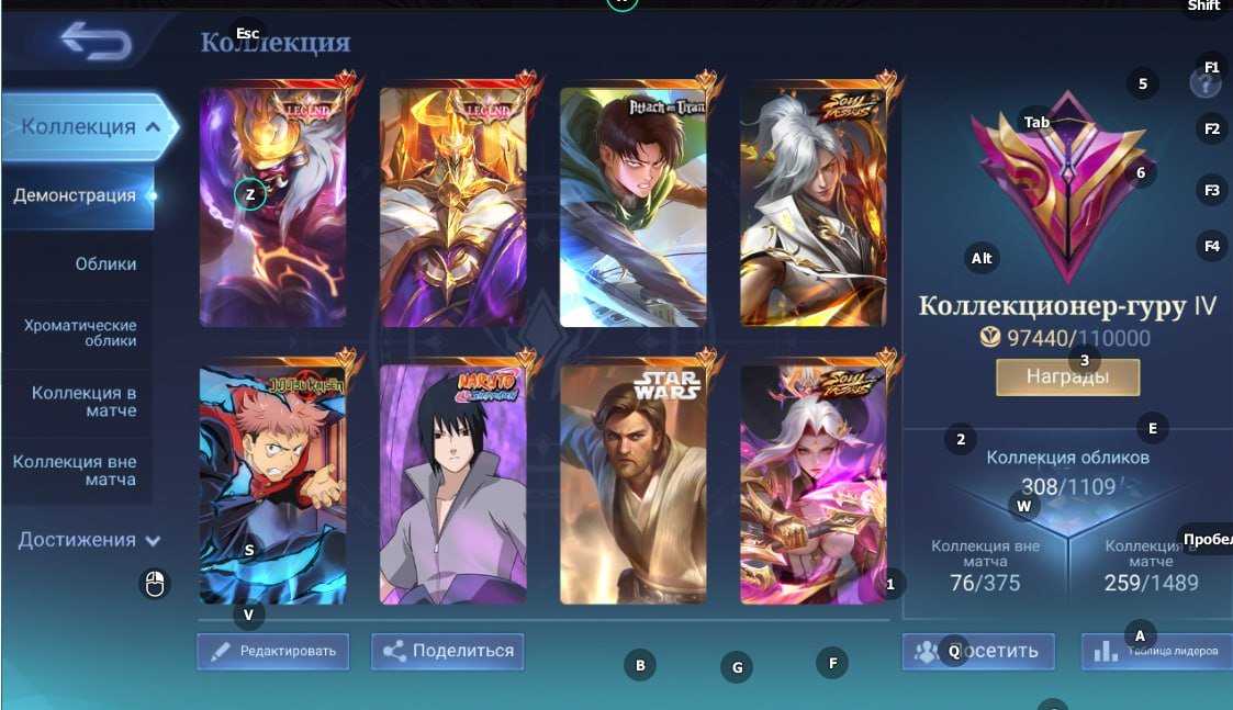 ⭐️Lega Franco Johnson⭐️Levi Martis⭐️Yin Itadori⭐️Su Yo Sasuke⭐️Eternal Guarantee⭐️, Sale, Rank: Epic, Level: 75, Winrate: 49%, Heroes: 105, Skins: 308