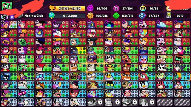 🏆47k👾104/107⭐37 11 POWER📅OLD BP 🚀BRAWLER LOLA⚡BULL B800🌟👕13 PRIMES🤖AUTO DELIVERY, 47000 trophies, 104 brawlers, 13 primes