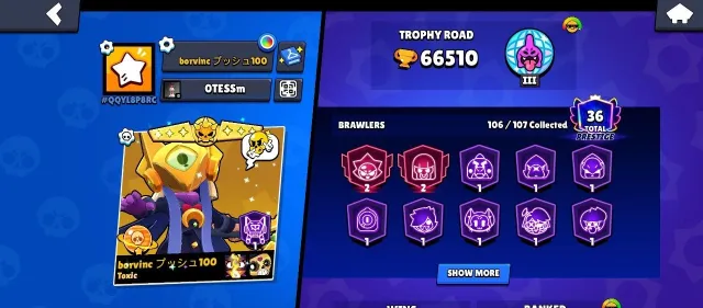 Selling a Brawl Stars account, 66510 trophies, 106 brawlers, 36 primes