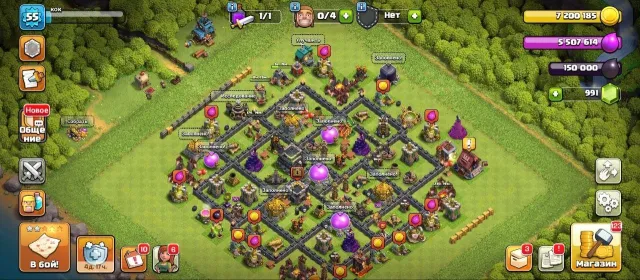 2 games in one pack ❤️Auto delivery 🤖HayDay 37 lvl+Clash of Clans❤️991 gems ❤️ review ❤️9 th level ❤️, 9 TH Native Village, 5 TH Builder