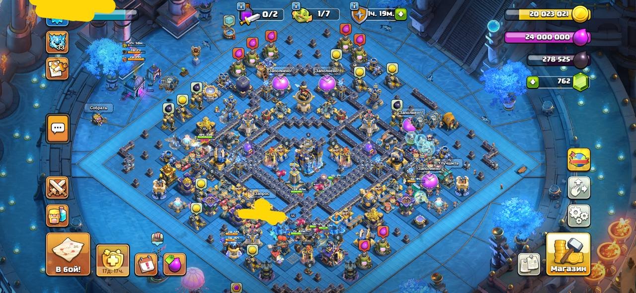 Selling a good 18 tx, 18 TH Main Village, 10 TH Builder