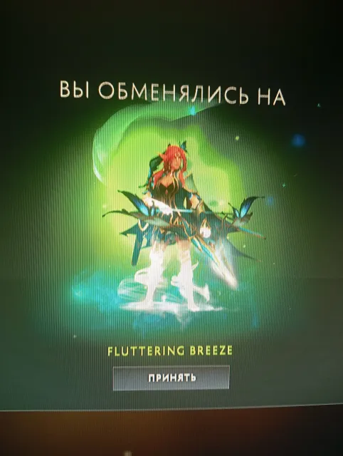 verkaufe Account | 3 Arkanas | schöne Sets | Arkanas auf VR / Techies / Terroblade | günstig!, Verkauf, 492 MMR, 700 Spiele, 606 Stunden