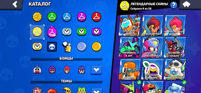 ⭐️LEGENDARY 🏆56,363 ALL BRAWLERS 358 SKINS🔥42 11 power🔥130🟣16🔴4🟡5🔮❗️MATCHERINO PIN❗️, 56363 trophies, 108 brawlers