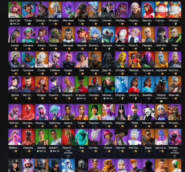 239 SKINS | FOUNDER'S PACK (INFINITE V-BUCKS)|OG MIDAS & DEADPOOL| OG EMAIL + FA, Sale, skins 239