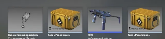 Account with Prime in CS 2 | 23 games played in Wingman | Native email!, Sale, With inventory, Has PRIME