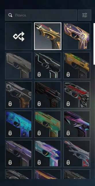 Silver 1 (currently without rank) vandal overdrive/phantom radiant/ghost monkey/kerambit rgx, Sale, Silver 1, Agents: 18, Skins: 3