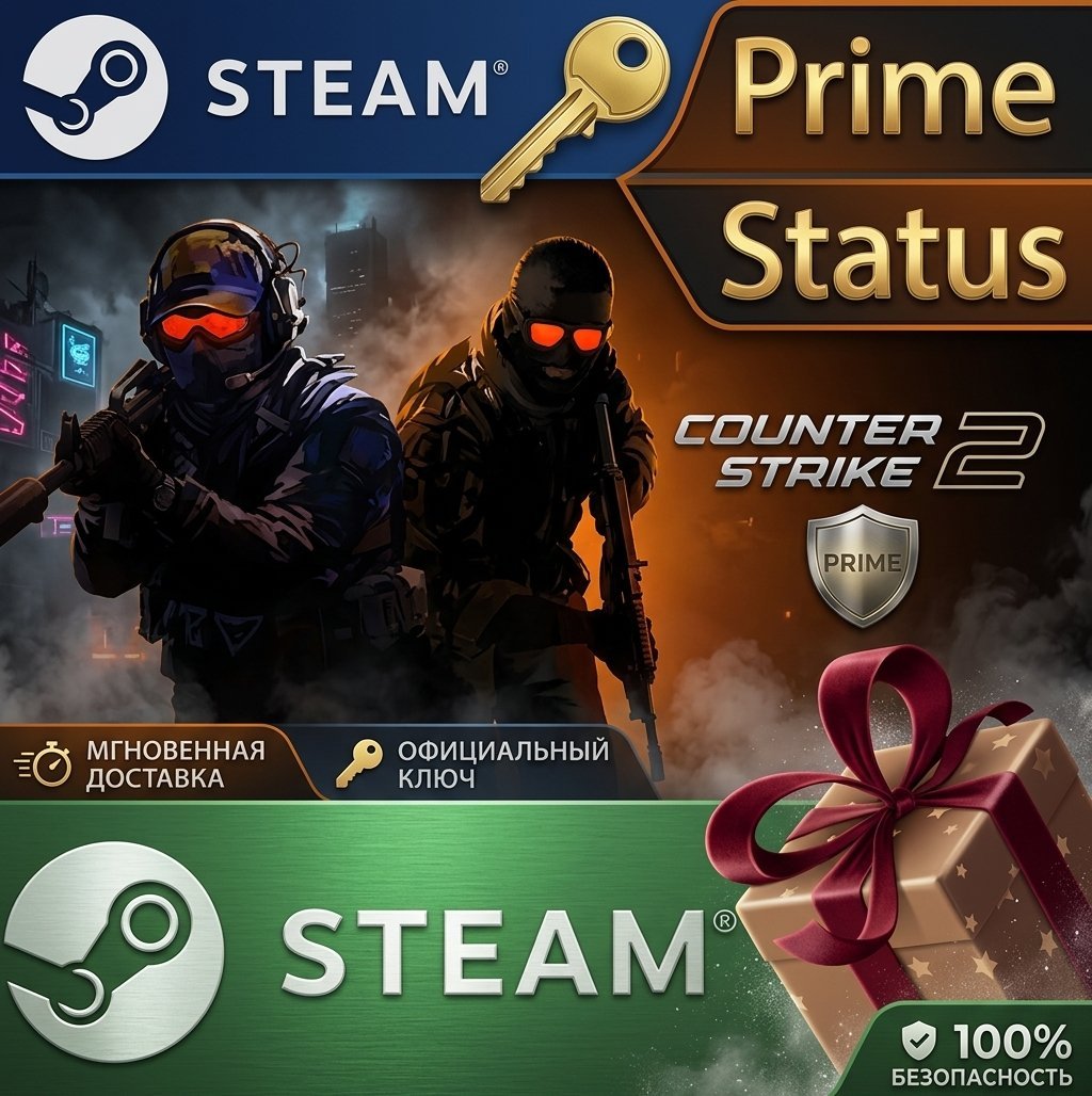 ░▒▓█ ⭐【 DATA CHANGE 】⭐【 NATIVE EMAIL/PERSONAL 】🔥【 HAS PRIME STATUS 】🔥【 🎁 GIFT FOR REVIEW 🎁 】, Sale, Empty, Yes PRIME
