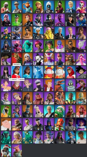 +ФОТО 💯 FORTNITE 🔥92 СКИНОВ 💎 Leviathan axe/Chun-Li/Candy Axe/The axe of champions 2.0💥, Продажа, скины 92