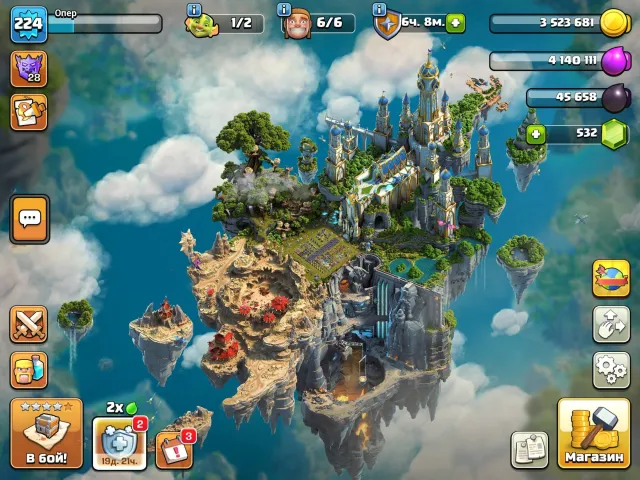 18 th legendary layout | heroes 89/83/55/58/33/8, 18 TH Home Village