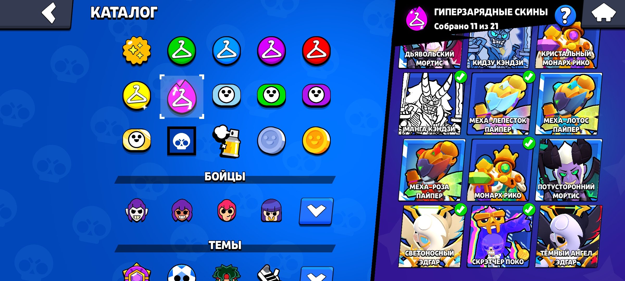 🏆91.8k TR | 103/103 FULL | MASTER | 53 HYPERS | 65 LVL 11 | 330+ GEMS | FULL EMAIL LINK, trophies 91837, brawlers 104, primes 64