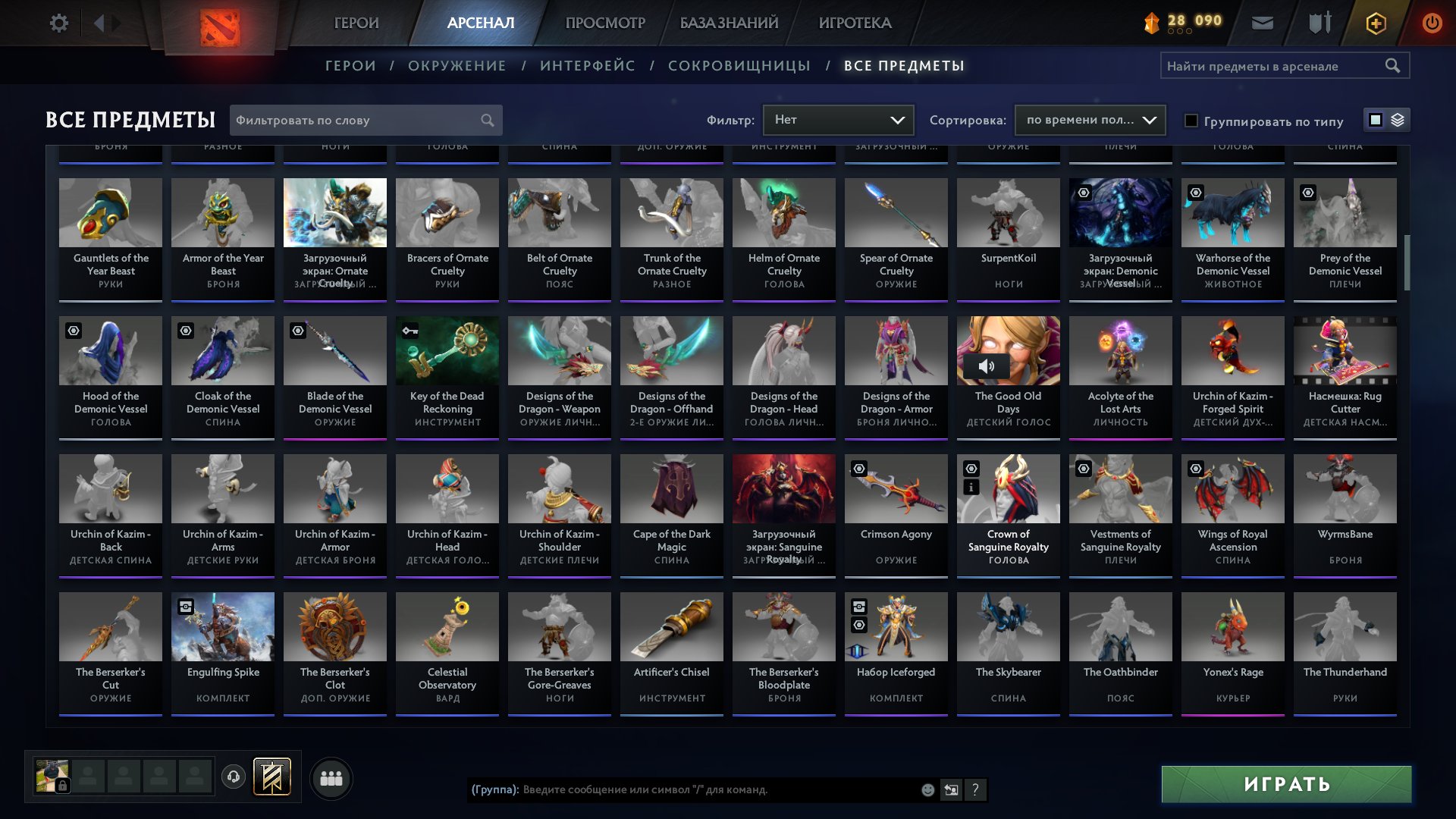 ✔ Recruit Ch ✔ 1000ch ✔ 4335 ranks ✔ MANY PERSONALITIES AND OTHER SKINS ✔, Sale, 491 MMR, 4335 Behavior score, 4335 вежливости, 963 games, 1000 hours