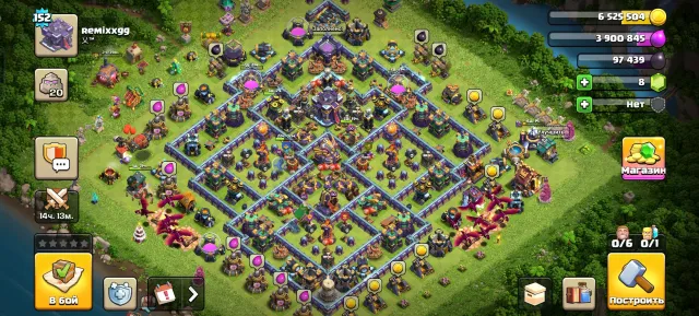 💥15th Town Hall💥 9 Builder Base💥6 builders, 7 skins, average upgrade, 15 TH Home Village, 9 TH Builder