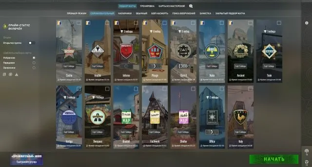 🔥CS 2 PRIME🔥Steam ACCOUNT💝OPEN PREMIER MODE🚀10+ RANK🚀NO LIMIT $5🚀GUARANTEE💝, Sale, Inventory empty, Has PRIME, Competitive