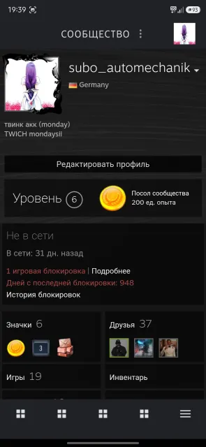 Gta 5 🔥 CS2 account — 200+ hours | Level 6 Steam | Prime, Sale, Inventory empty, Has PRIME, Competitive