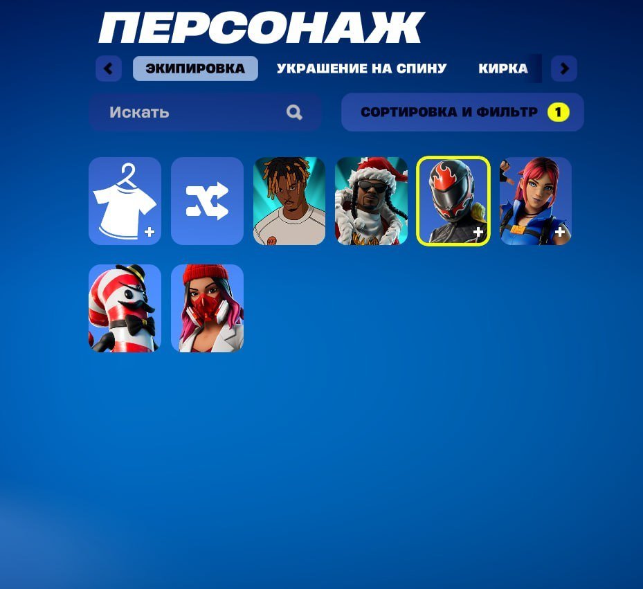 Region Ukraine 🇺🇦 Epic games Hogwarts legacy account + Fortnite account, Sale, skins 6