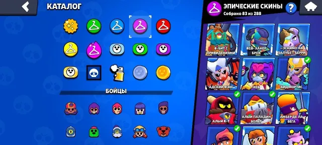 Selling account in Brawl Stars with [limiteds, almost 3 PRIME], 35000 trophies, 102 brawlers, 11 primes