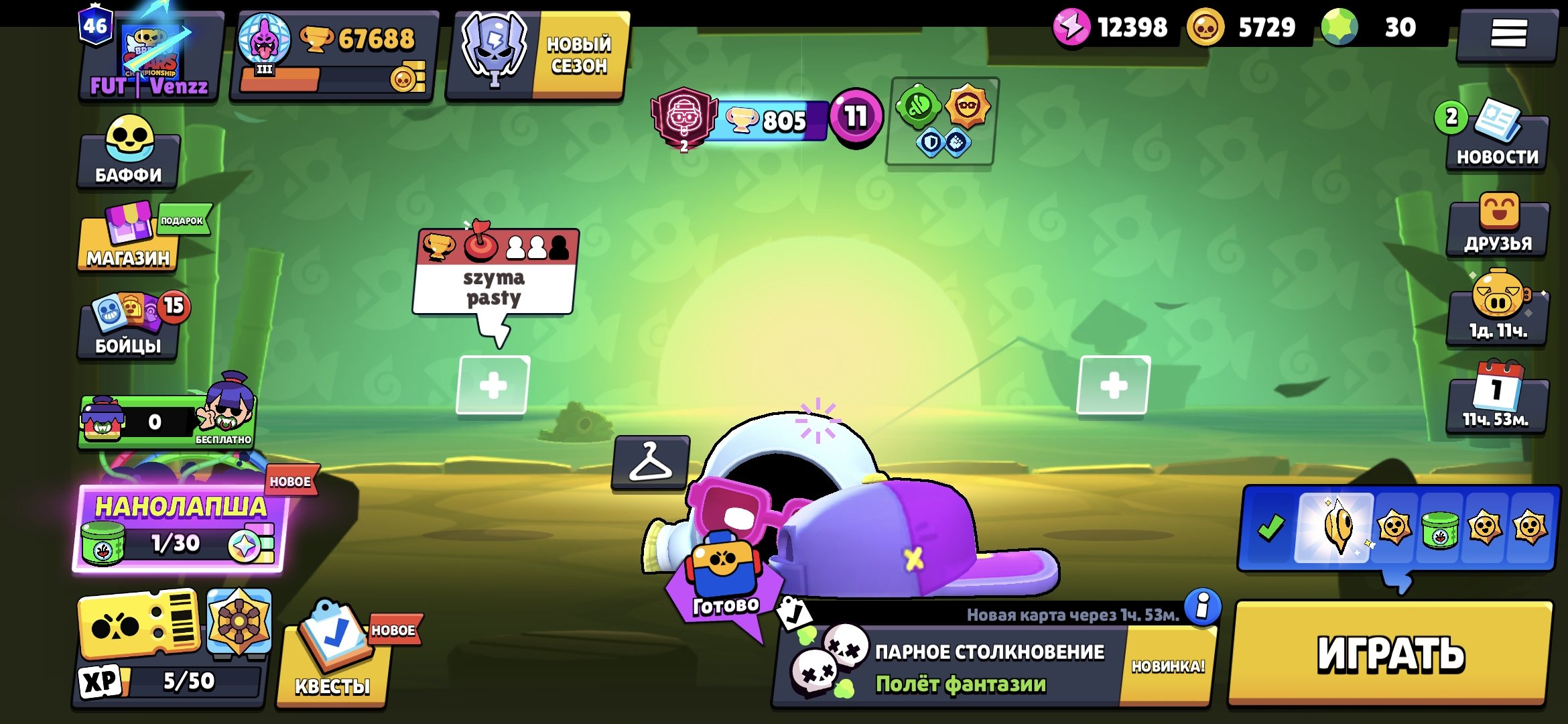 imbovi akk za sksjdjjssj ajsjjdjw, trophies 67688, brawlers 101, primes 46