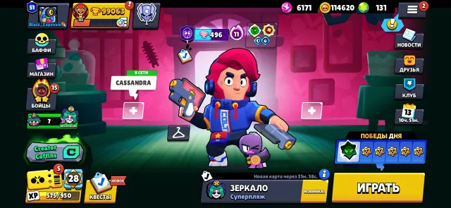 💞OLD ACCOUNT (PRICE NEGOTIABLE) OLD BP DUELIST COLT, EXCLUSIVE 🐤 FROM 2019 PLUS OTHER GAMES💞, 99063 trophies, 107 brawlers, 51 primes