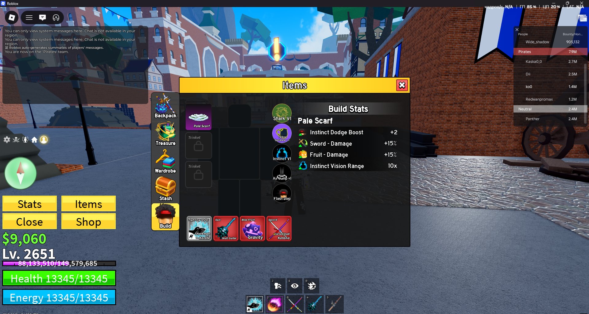 🫦ACCOUNT FOR PLAYING BLOX FRUITS AND MORE🫦DONATE 5K R$🫦CHEK DESCRIPTION🫦, Sale, Voice chat: No