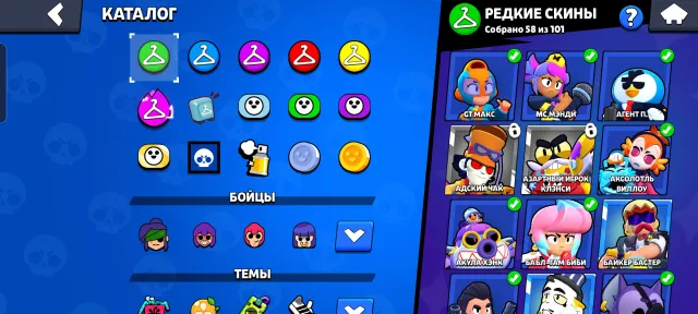 🏆26000+🏆 Account from 2020, 26000 trophies, 83 brawlers