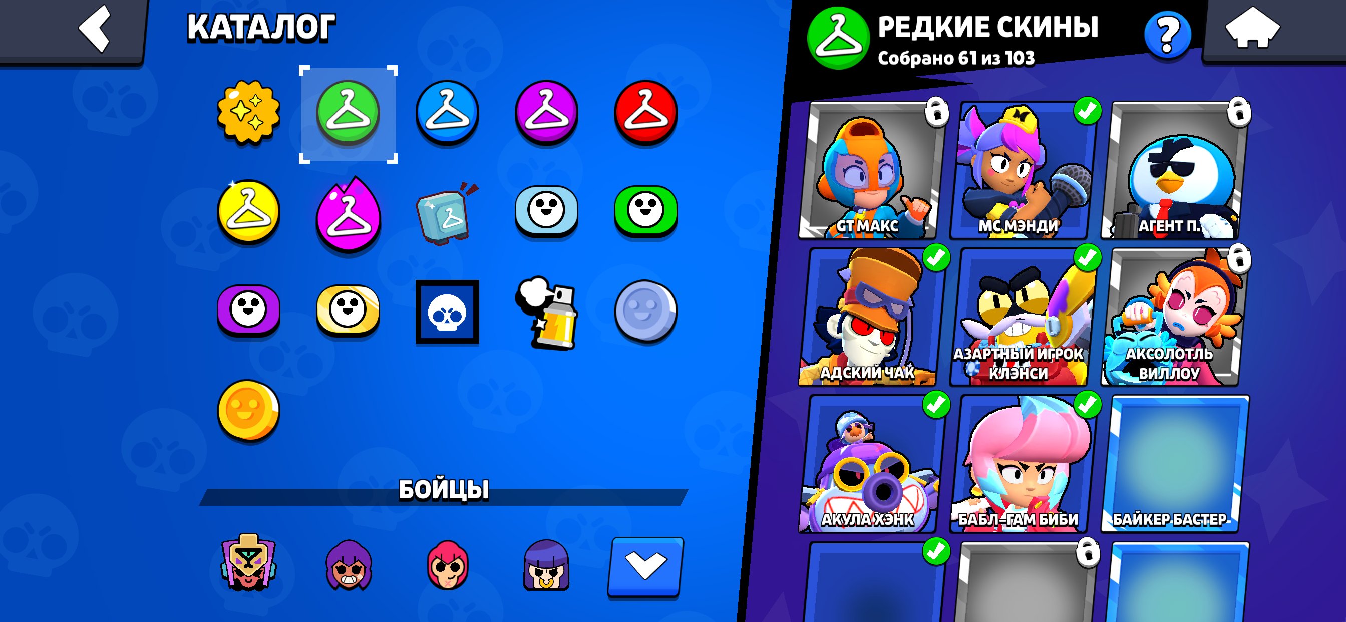 Isisisisos wisizidjw. sisisjebaj dnd ueiud, trophies 57000, brawlers 85, primes 29