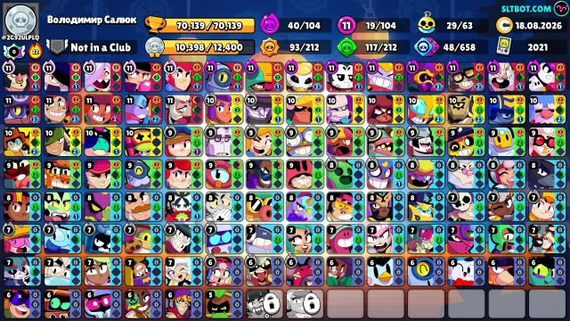 💜《🏆70,000 CUPS🏆》《👤104 BRAWLERS👤》《🌟19x11 POWER🌟》《💰38 TITLES💰》💜, 70000 cups, 104 brawlers, 38 primes