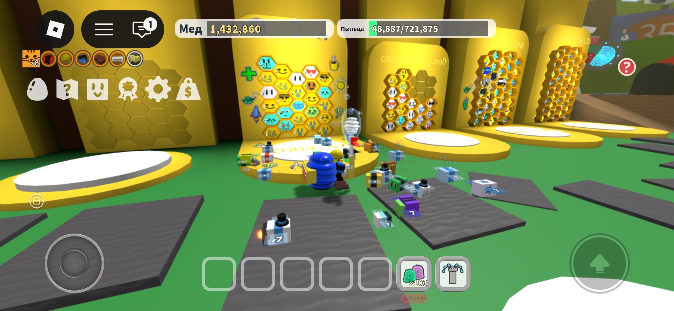🟥🟥The best account to start , best-🐝bss🐝, 🎶+1speed keyboard🎶, 🚷vd🚷, 🍇blox fruits🍇 🟥🟥, Sale, Voice chat: No